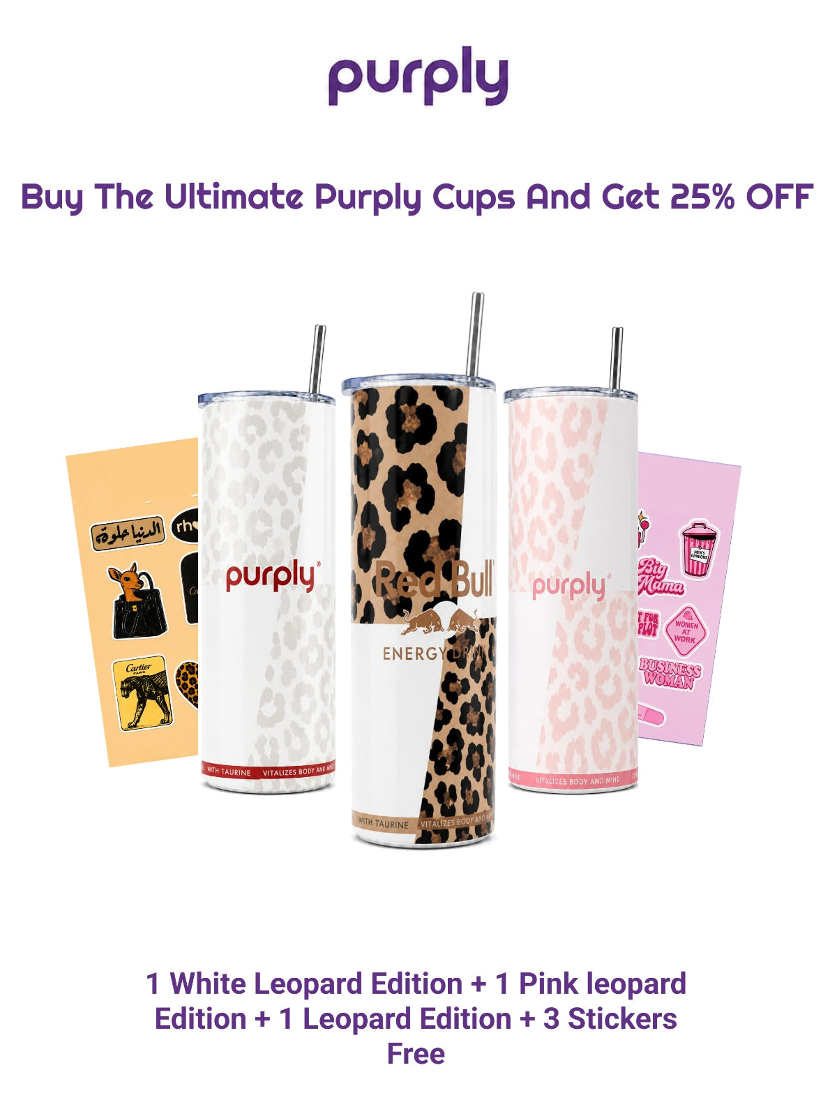 The Ultimate Purply Bundles