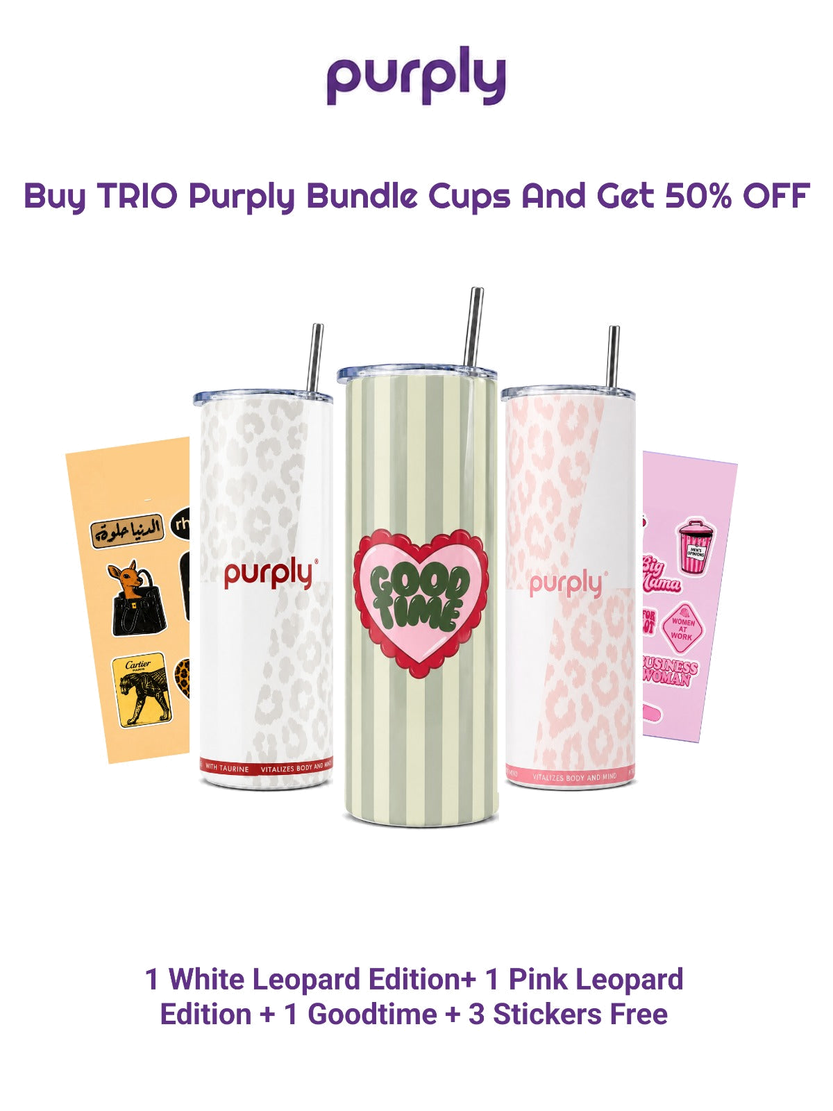 TRIO Purply Bundle